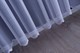 Knitted curtain without any design
