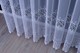 Curtain fabric with 2 lines of guipure